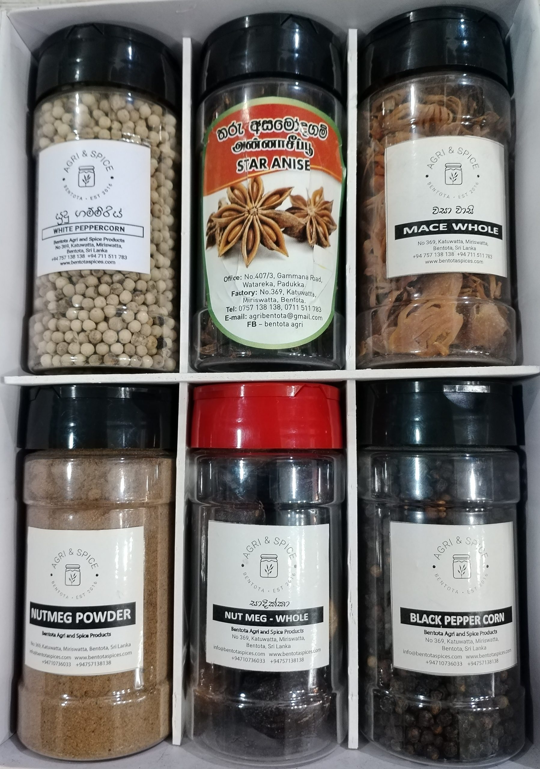 SPICE GIFT PACK - 004