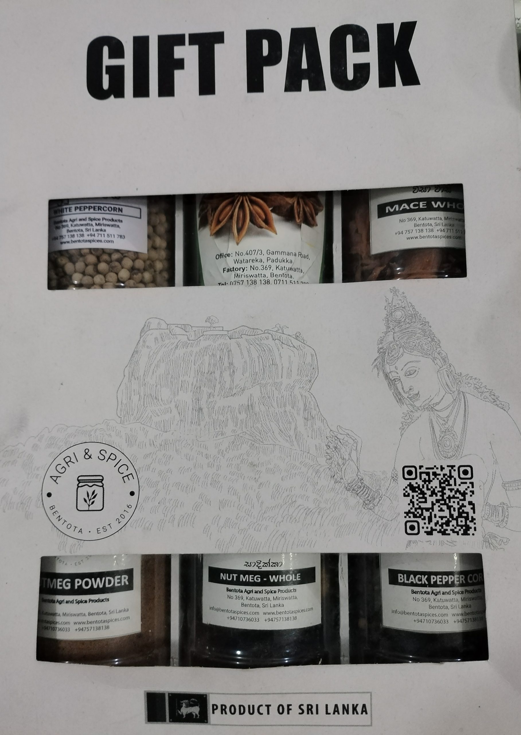 SPICE GIFT PACK - 004 - Image 2