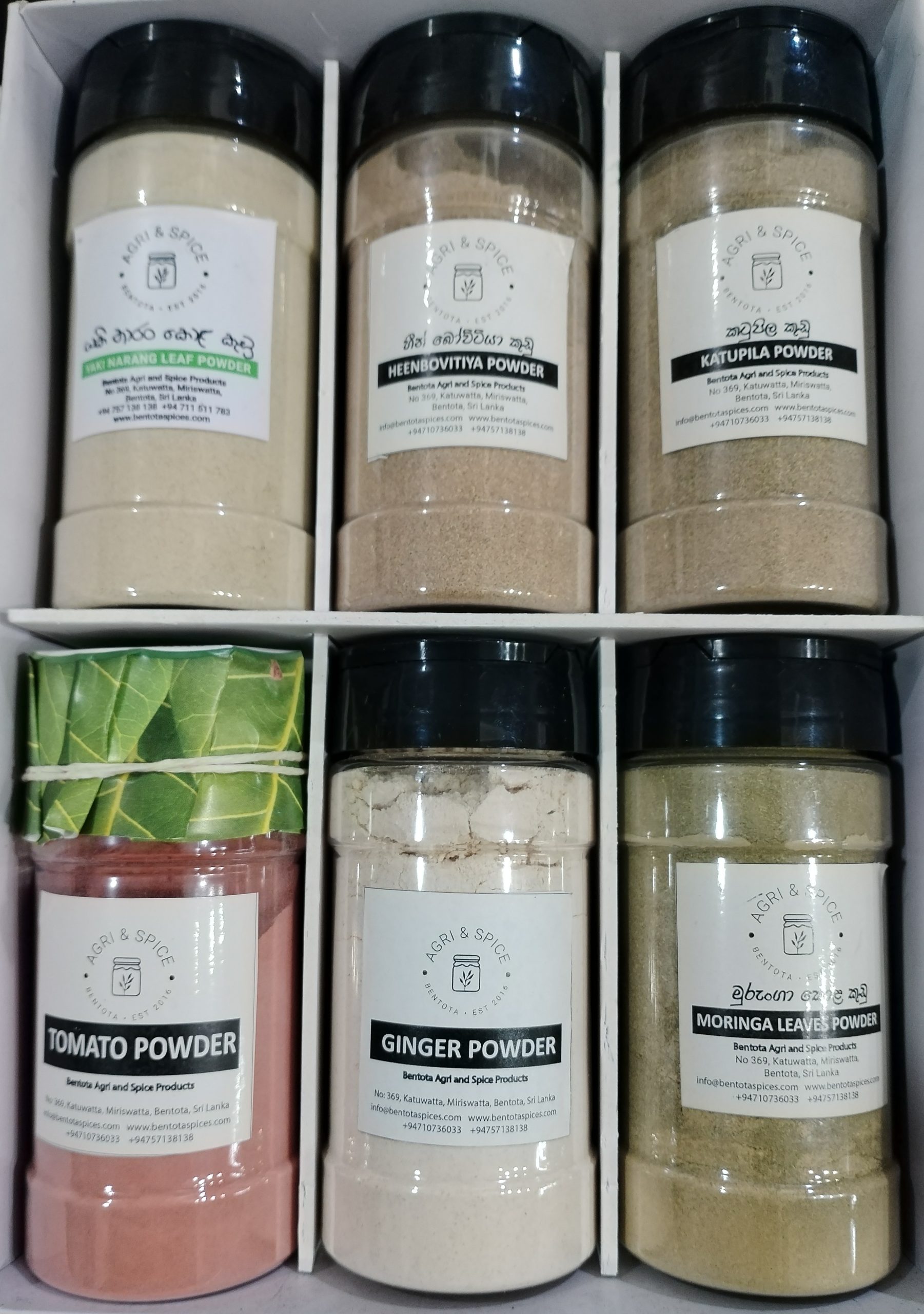 SPICE AND HERBAL GIFT PACK - 001