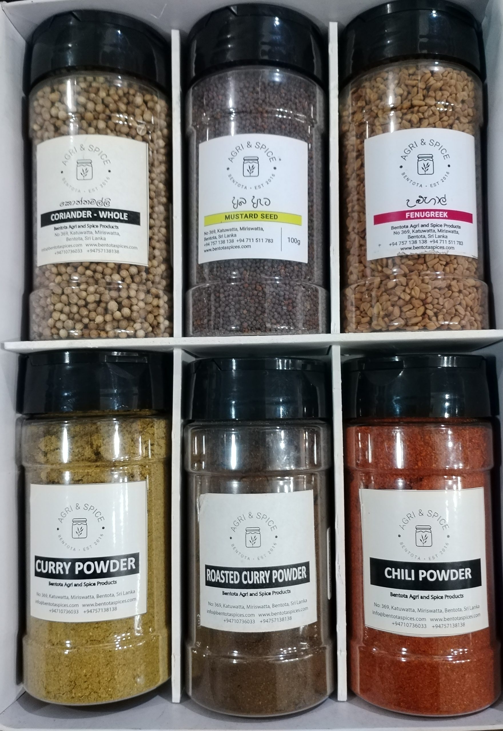 SPICE GIFT PACK - 006