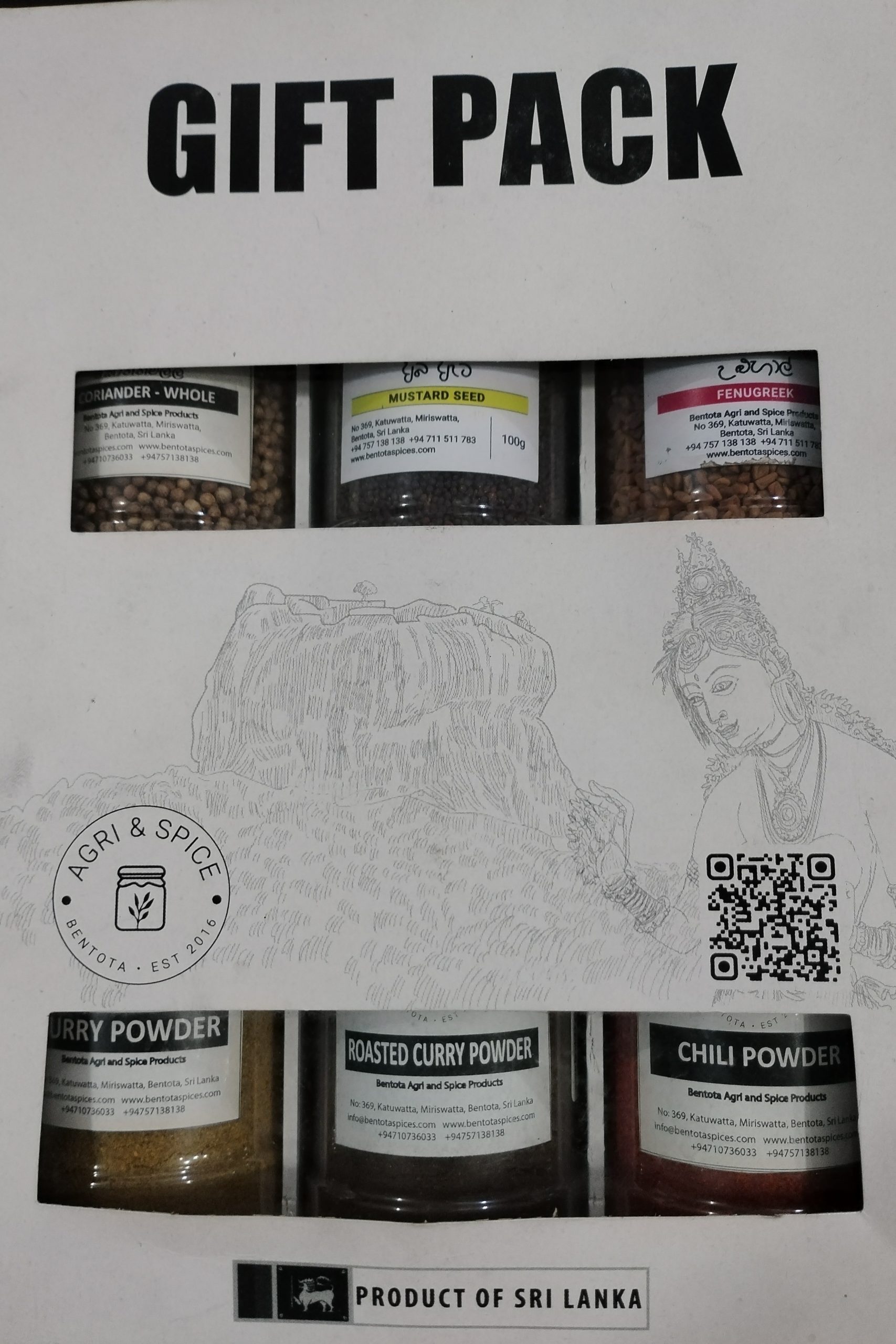 SPICE GIFT PACK - 006 - Image 2