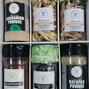 SPICE AND HERBAL GIFT PACK - 003