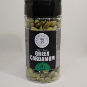 CEYLON GREEN CARDAMOM 70 G